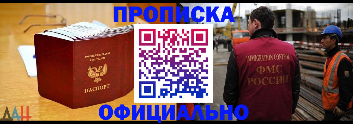 форма 3 в Алексине